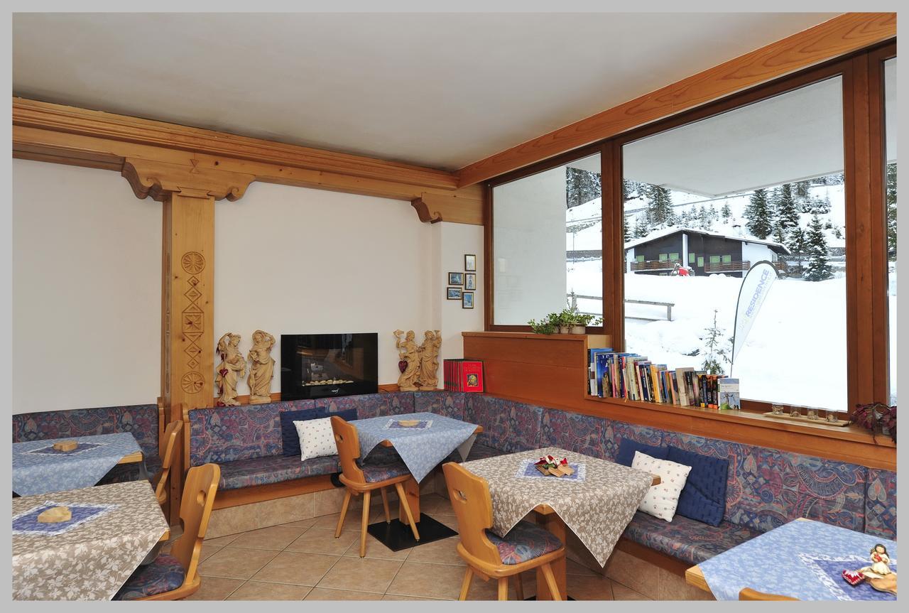 سان مارتينو دي ديكاسْتْرْ Ski Residence المظهر الخارجي الصورة